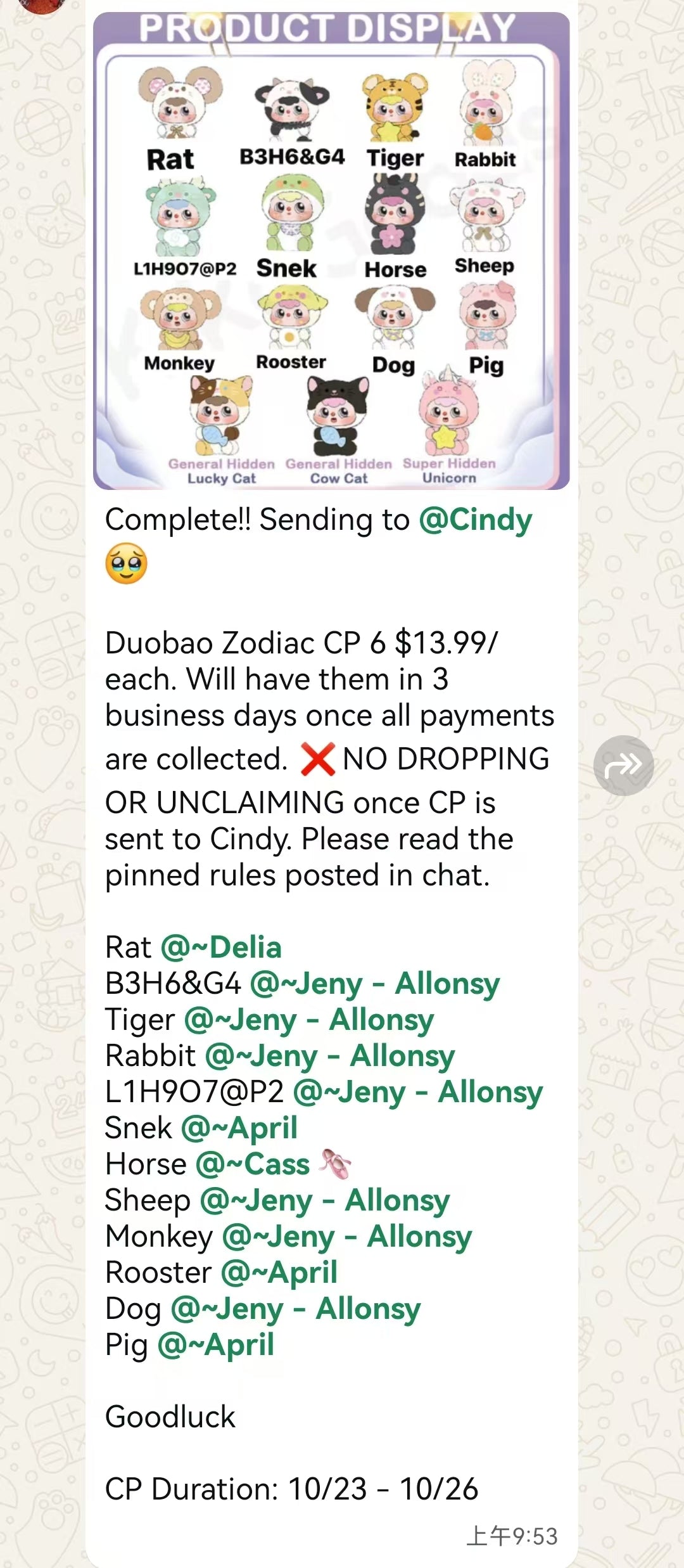 CP 6 Duobao Zodiac 1024