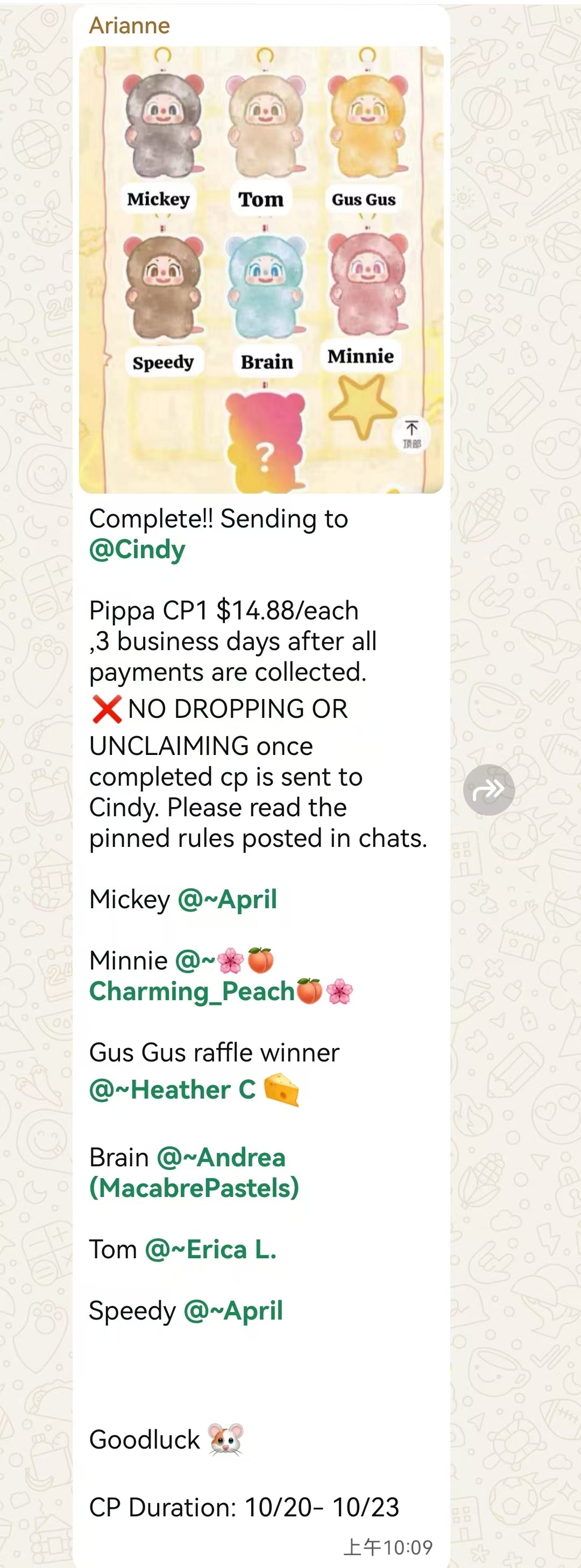 CP1 Pippa 1024