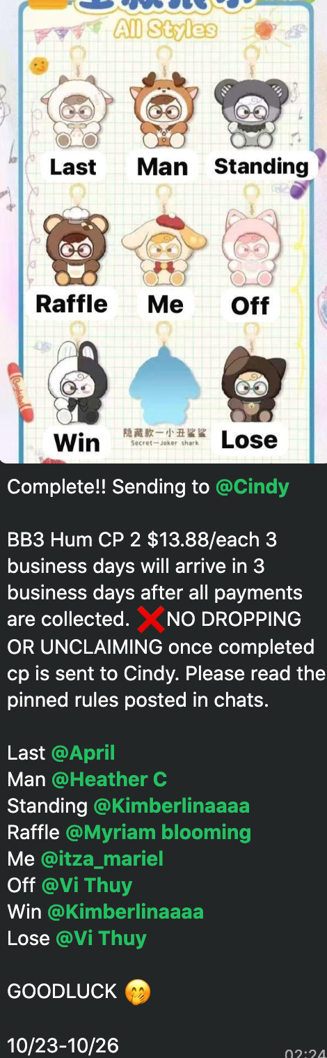 CP 2 BB3 Hum 1025