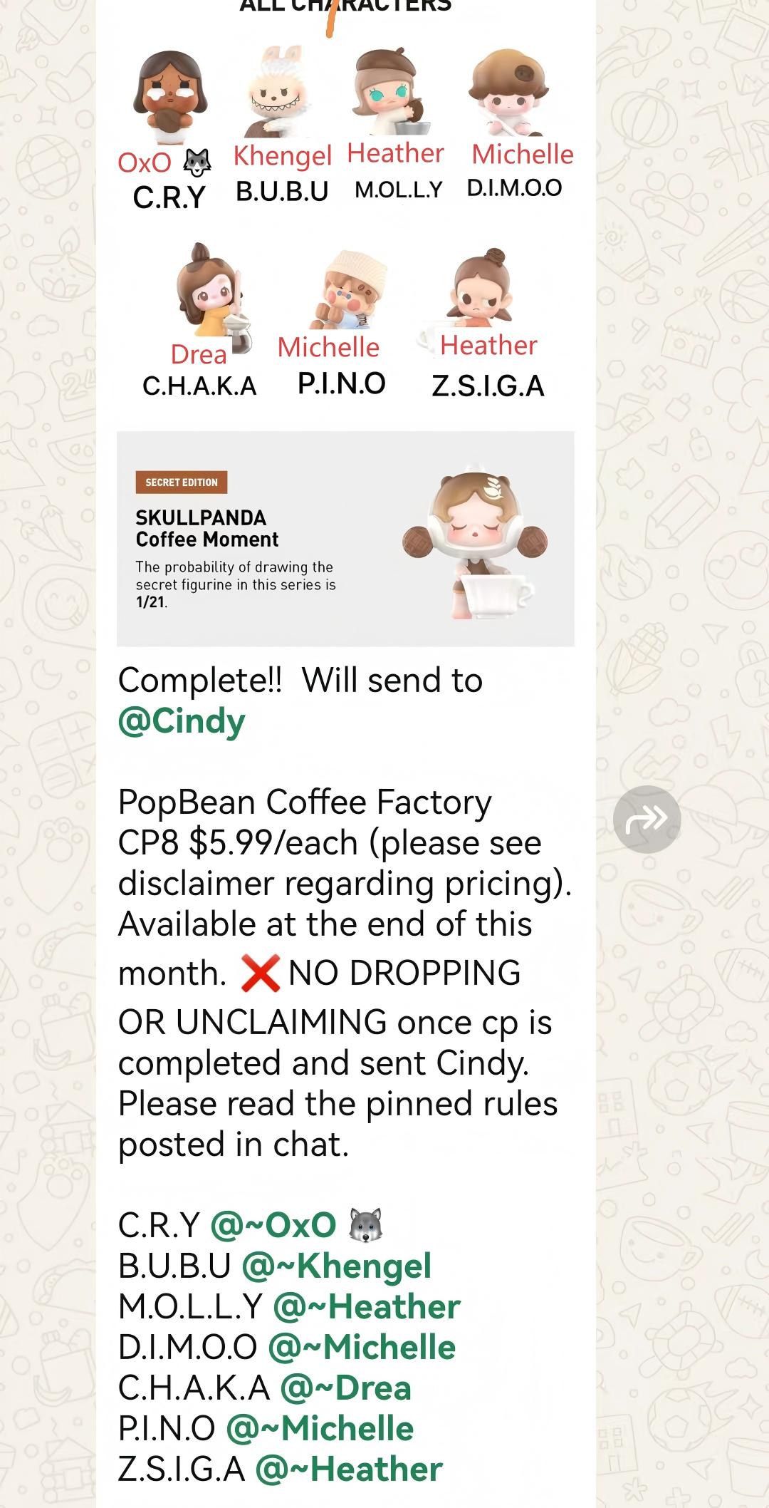 CP8 PopBean Coffee Factory 11.13