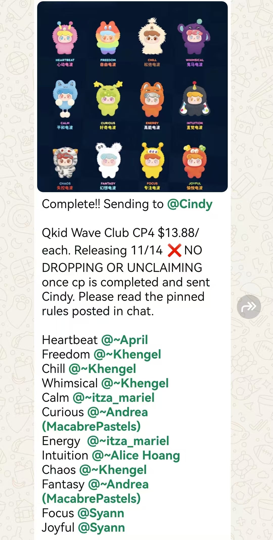 CP4 Qkid Wave Club 11.13
