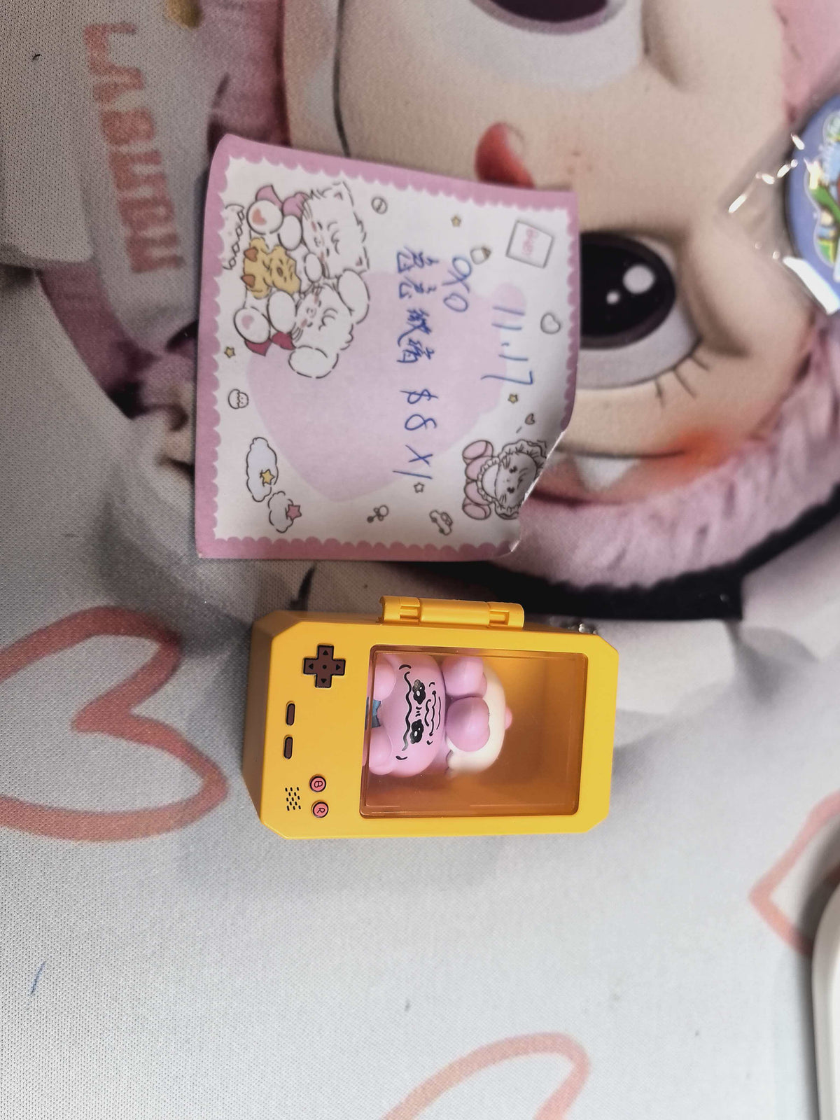 link-oxo