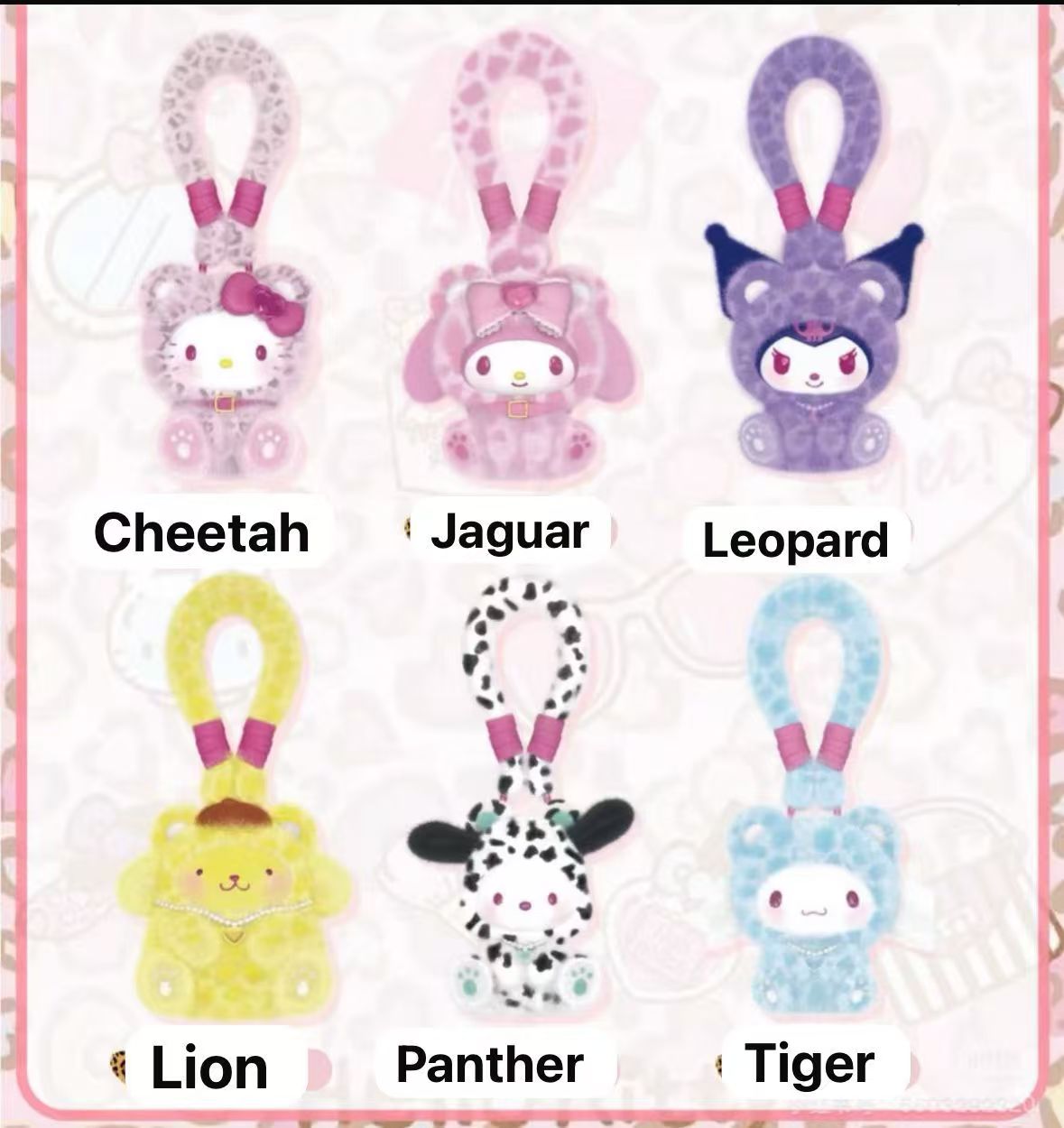 CP1 Sanrio forest animals 1211