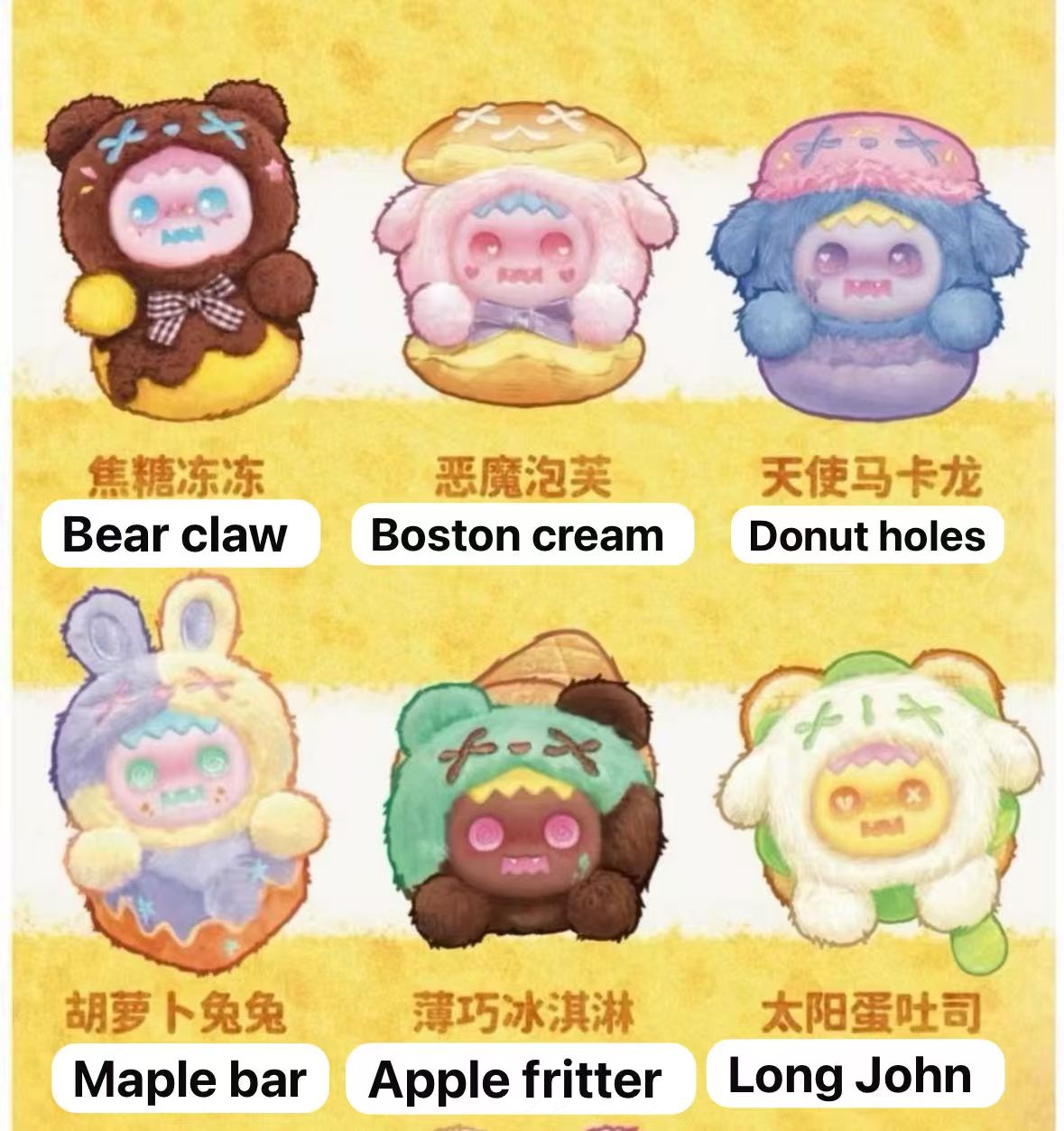 cp 2 Shinwoo dessert house 1227