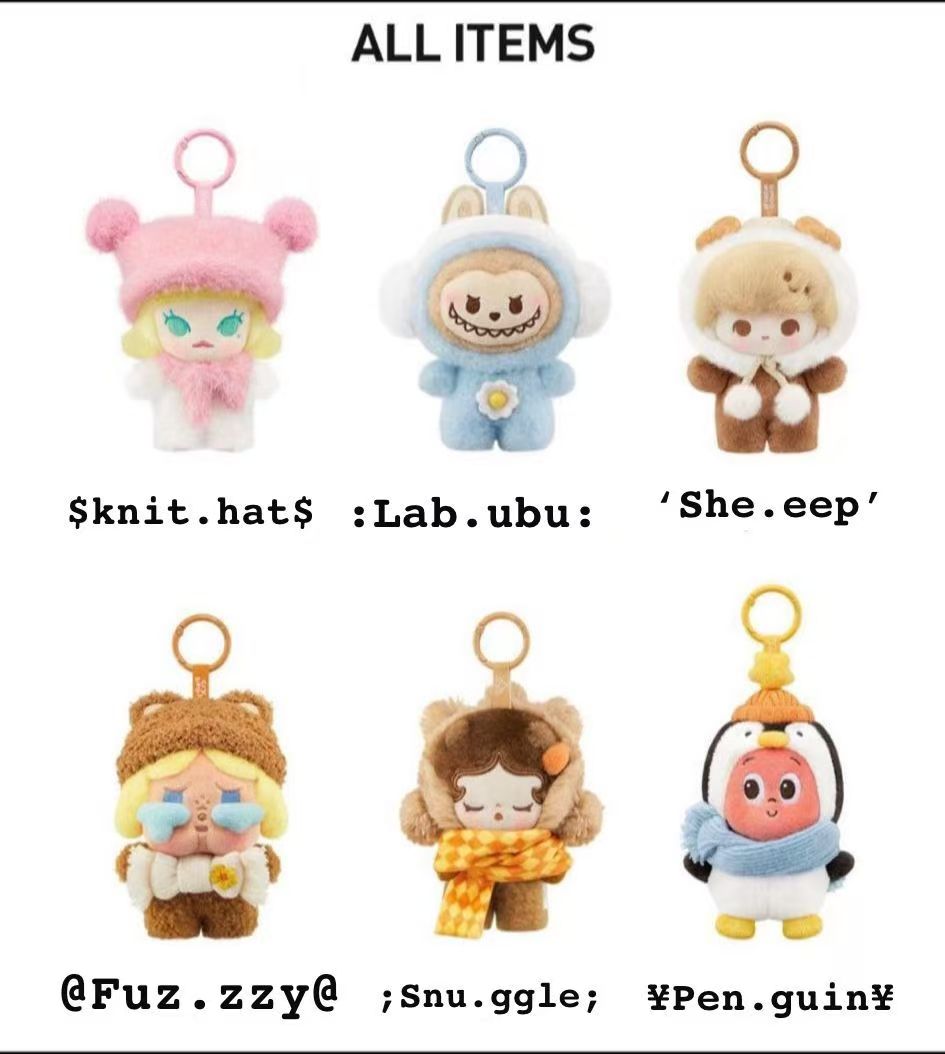 CP6 POP bean fluffy&cozy 1227