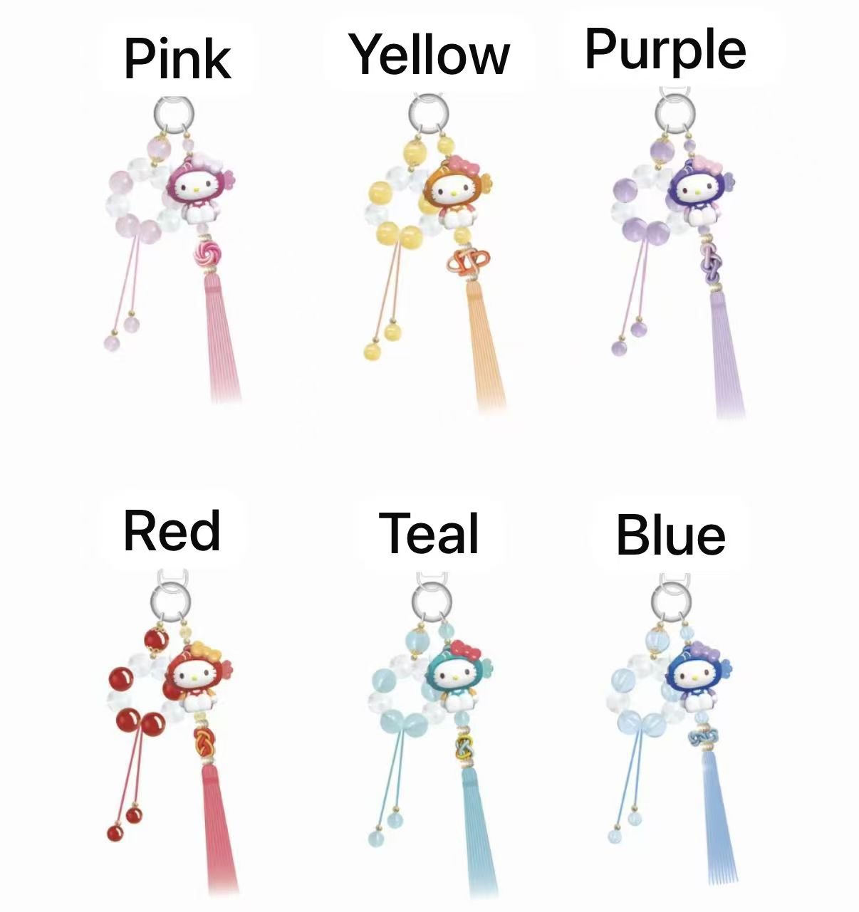 CP1 Hello Kitty Koi Guardian Phone Strap 0106