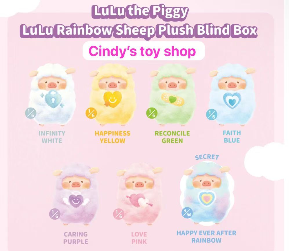 CP2 Lulupig rainbow 0201