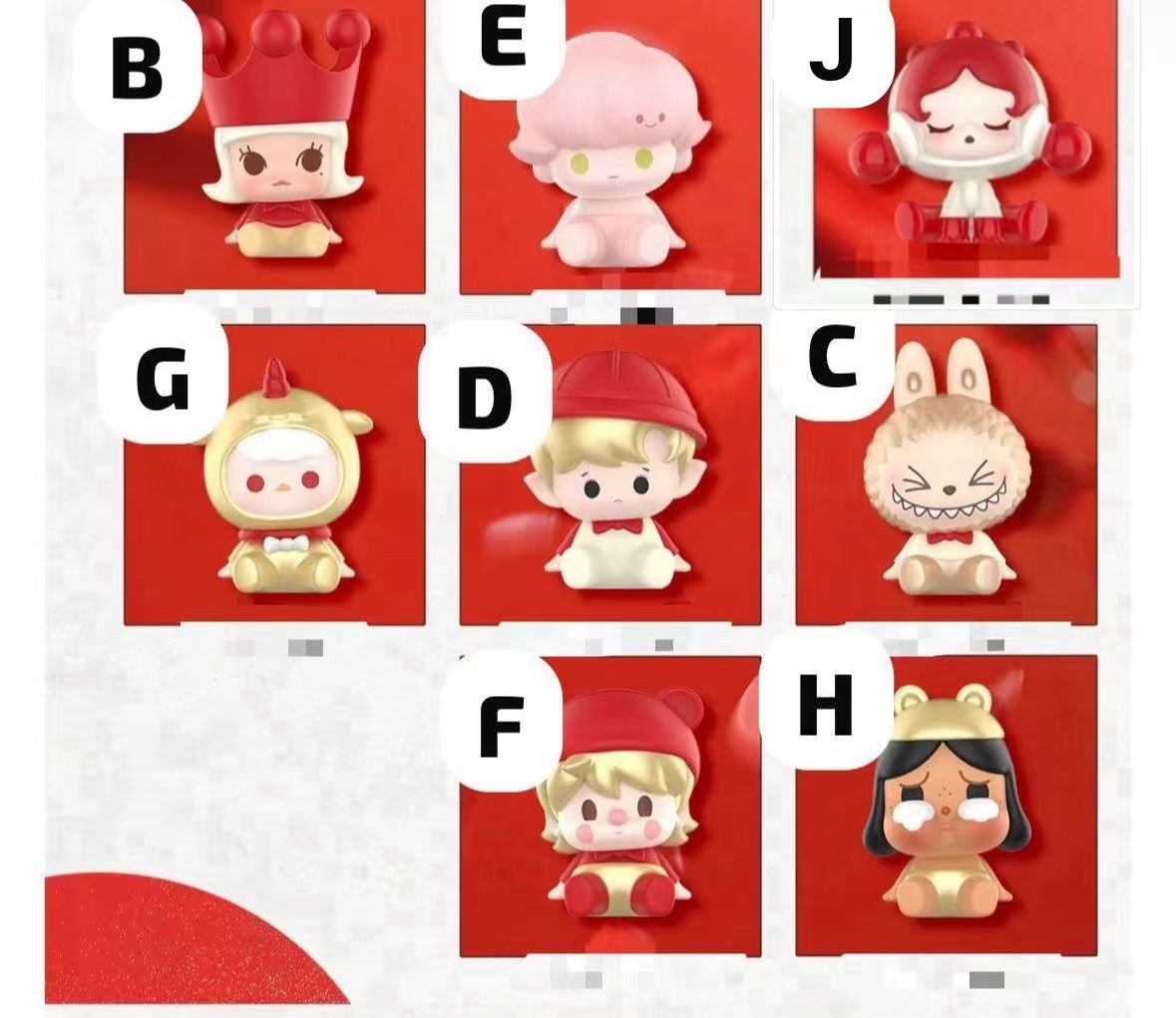 CP6 PopBean Sitting Happy New Year 0131