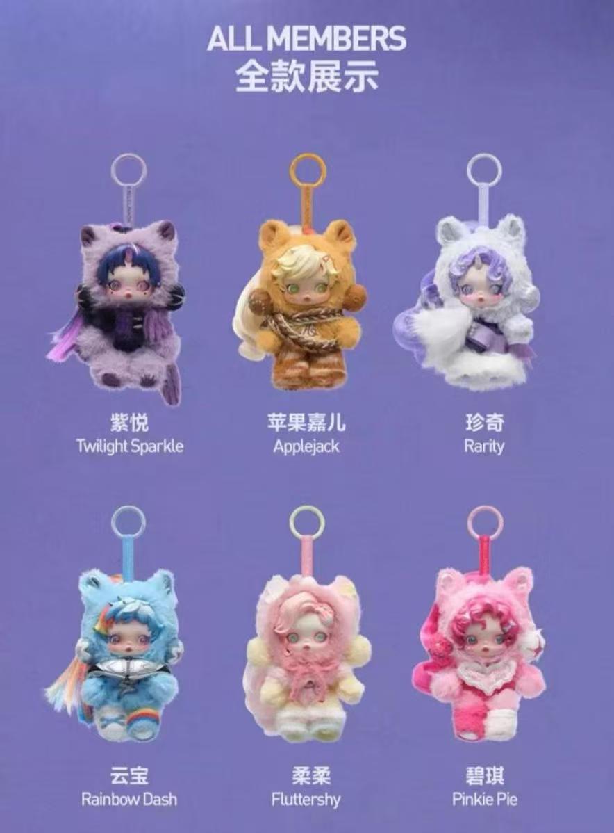 CP5 Skullpanda x My little pony 0131