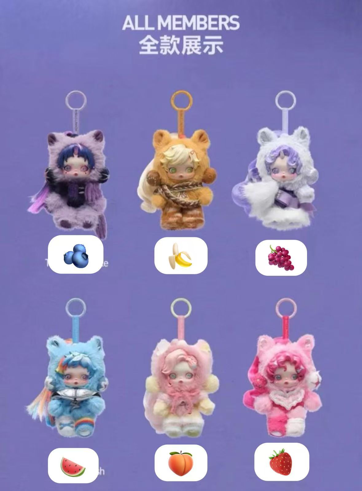 CP10 Skullpanda x My little pony 0131