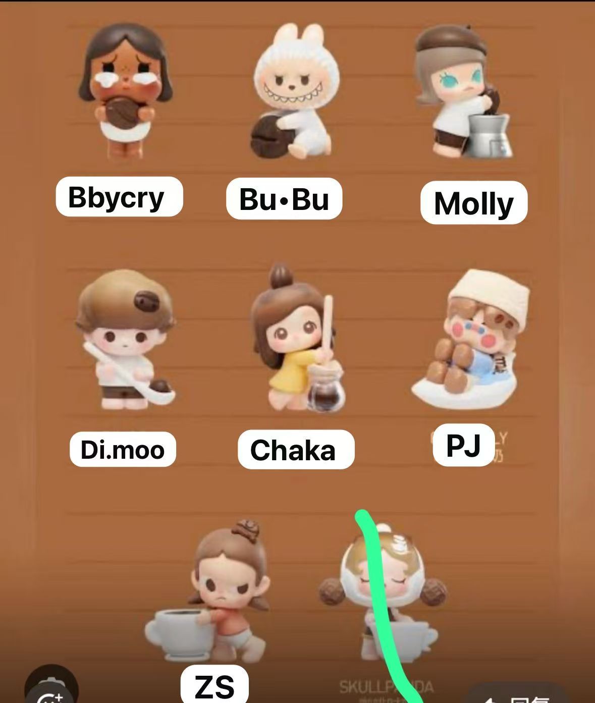 CP18 Popbean coffee beans 0207