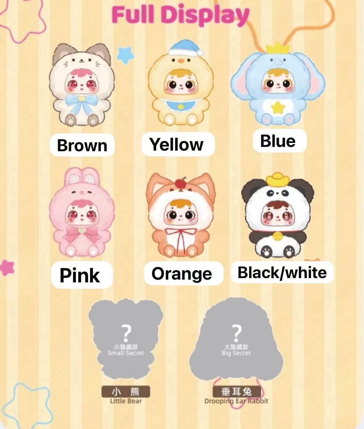 CP1 Samuel cute pet theater 0208