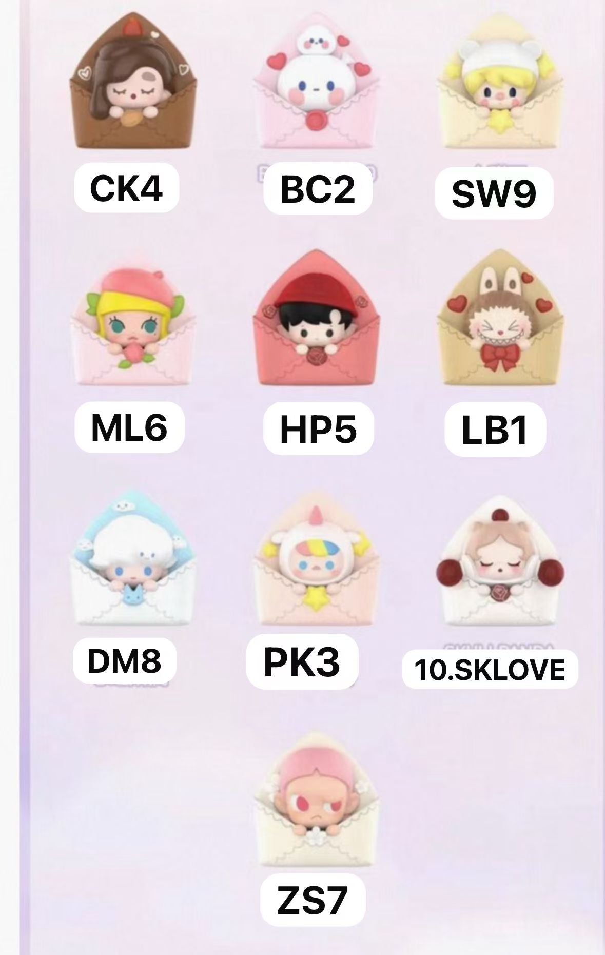 CP4 Popbean love letter 0209