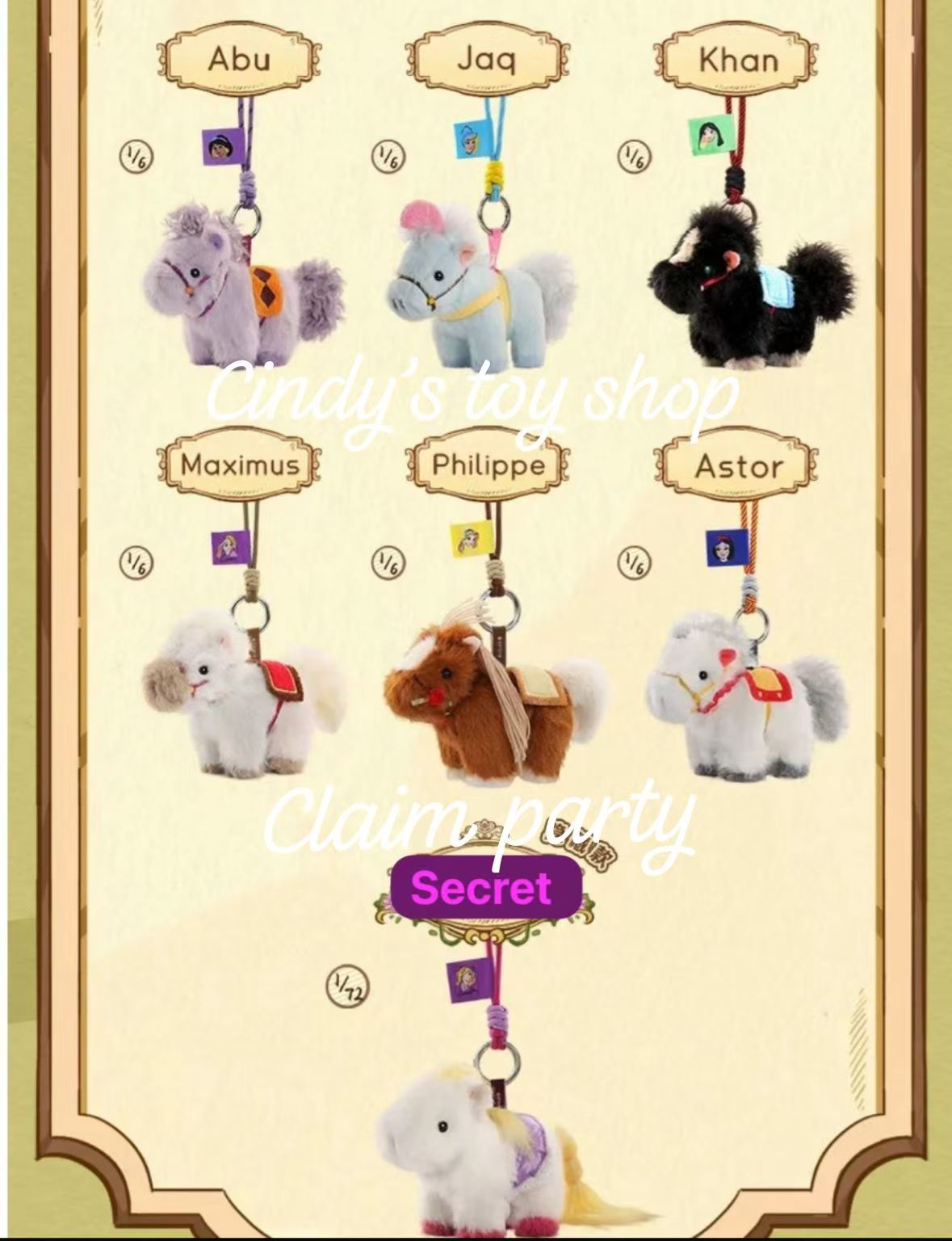 CP3 Disney princess pony pals 0212