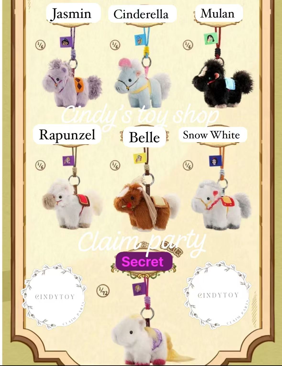 CP2 Disney princess pony pals 0212