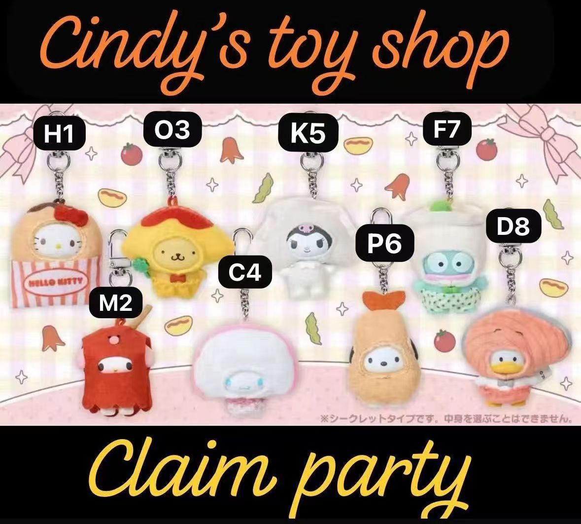 CP1 Sanrio Character Wagashi Keychain 0219