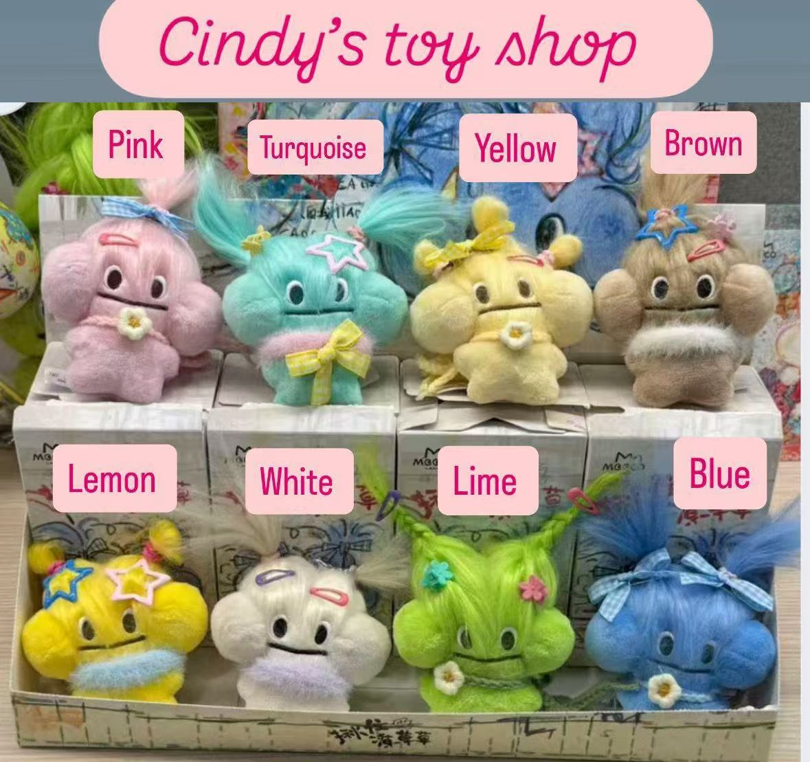 CP1 Maoco Grasp the Sloppy Plush 0219