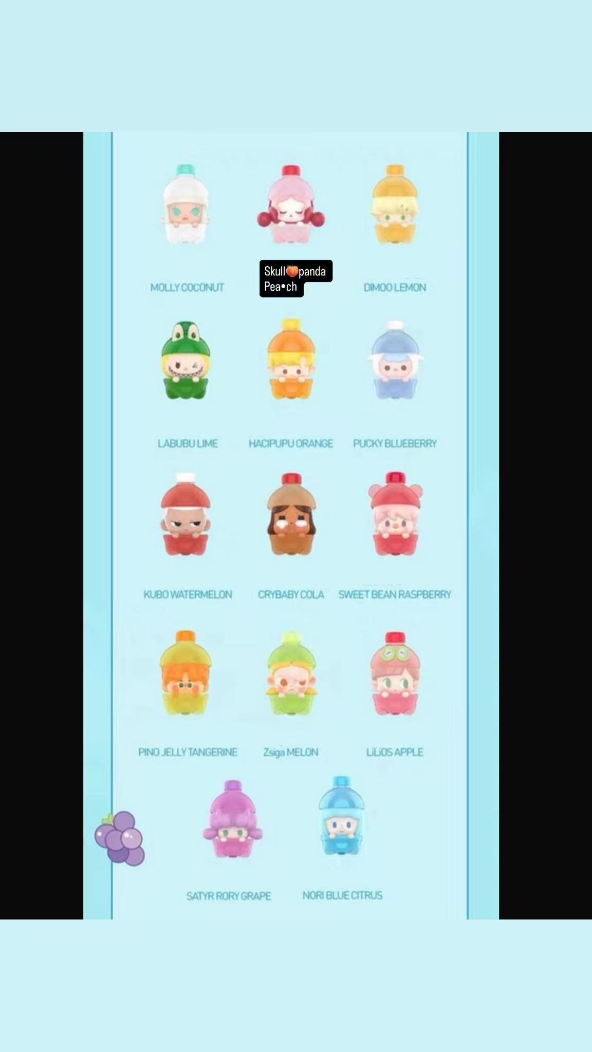 CP1 Popbean Juice 0221