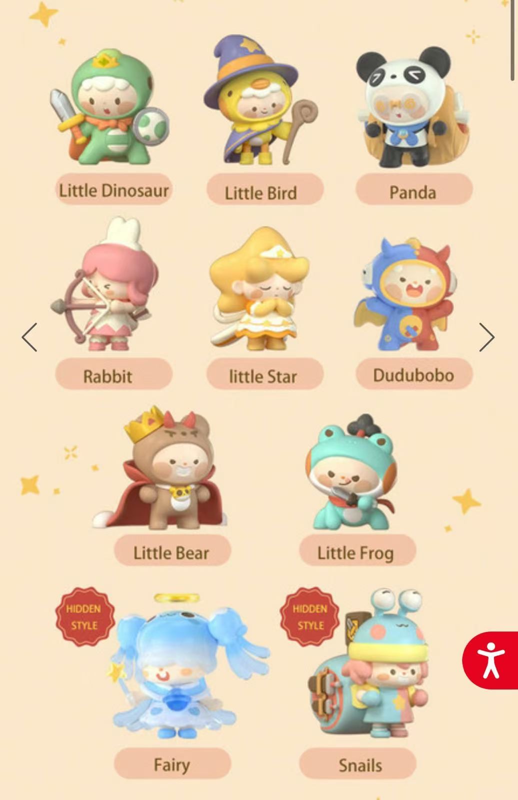 CP4 Mini Quest 0223