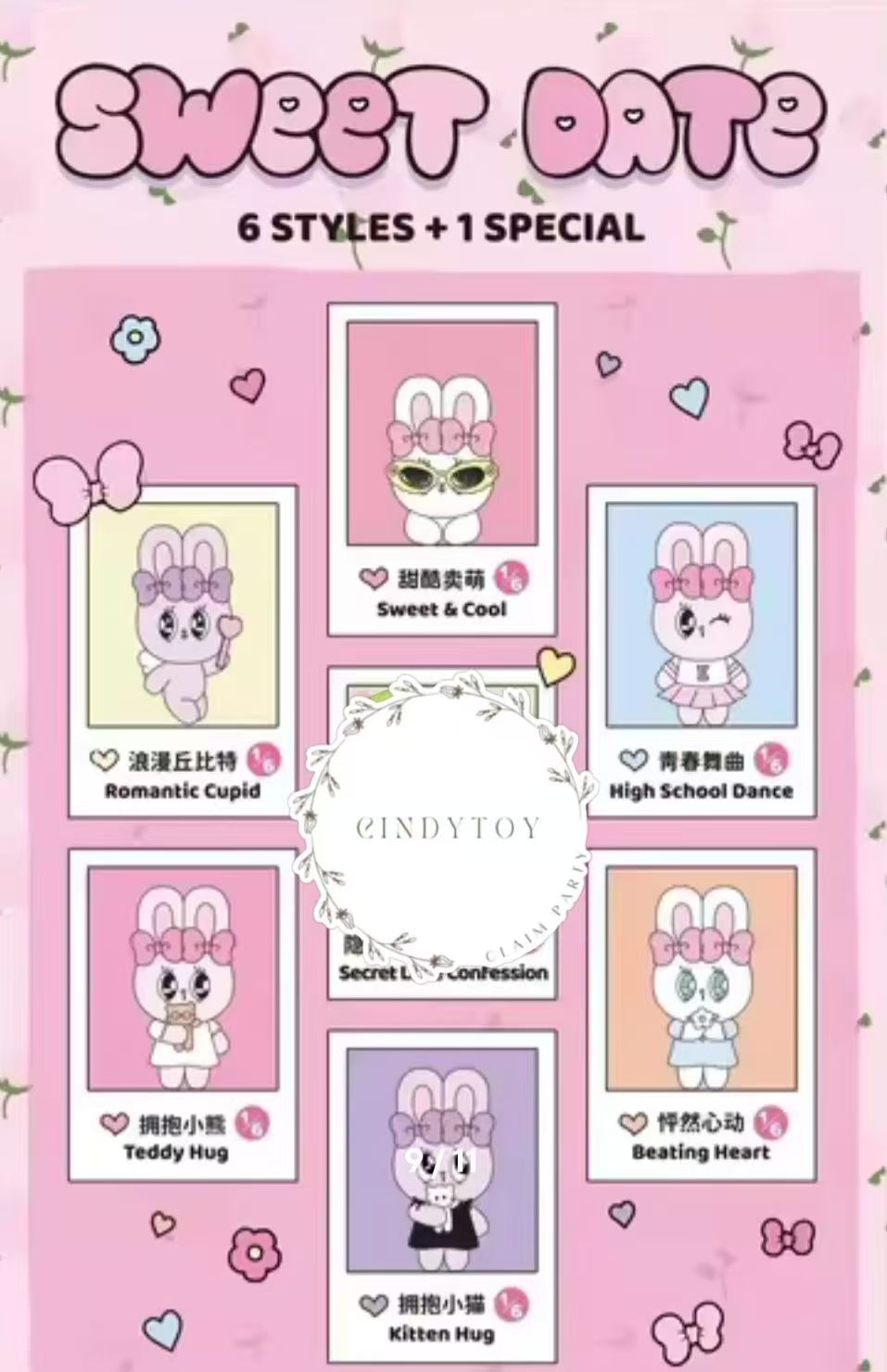 CP7 Esther Bunny Sweet Date 0305