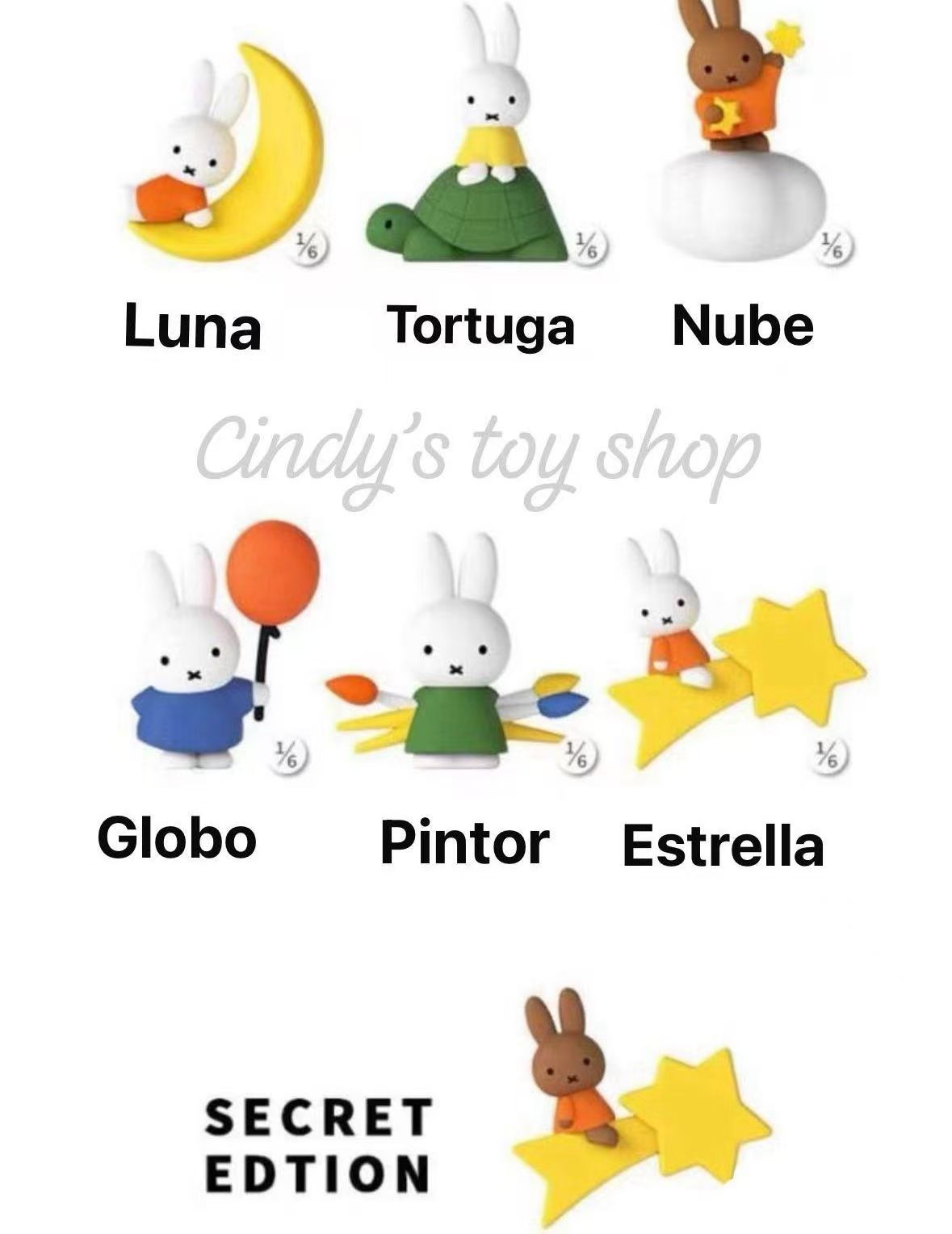 CP2 Miffy magnetic 0307