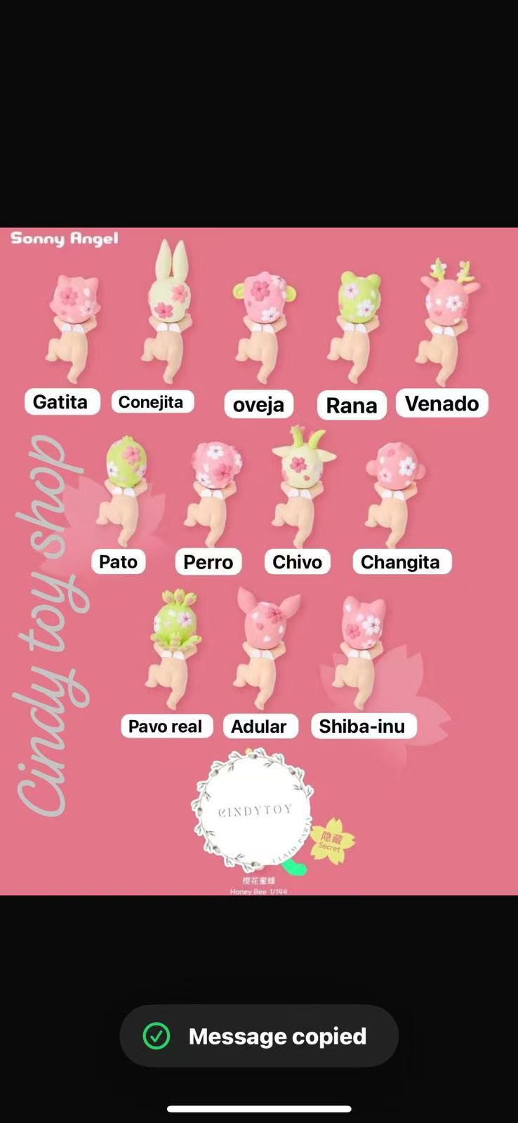 CP2 Sonny angel cherry blossom 0310