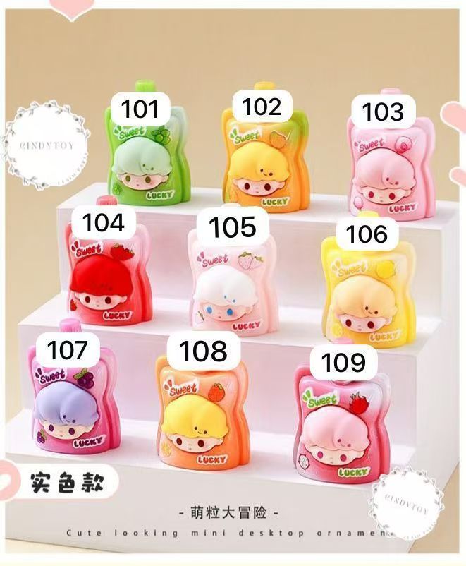 CP 6 Dimoo Juice 0325