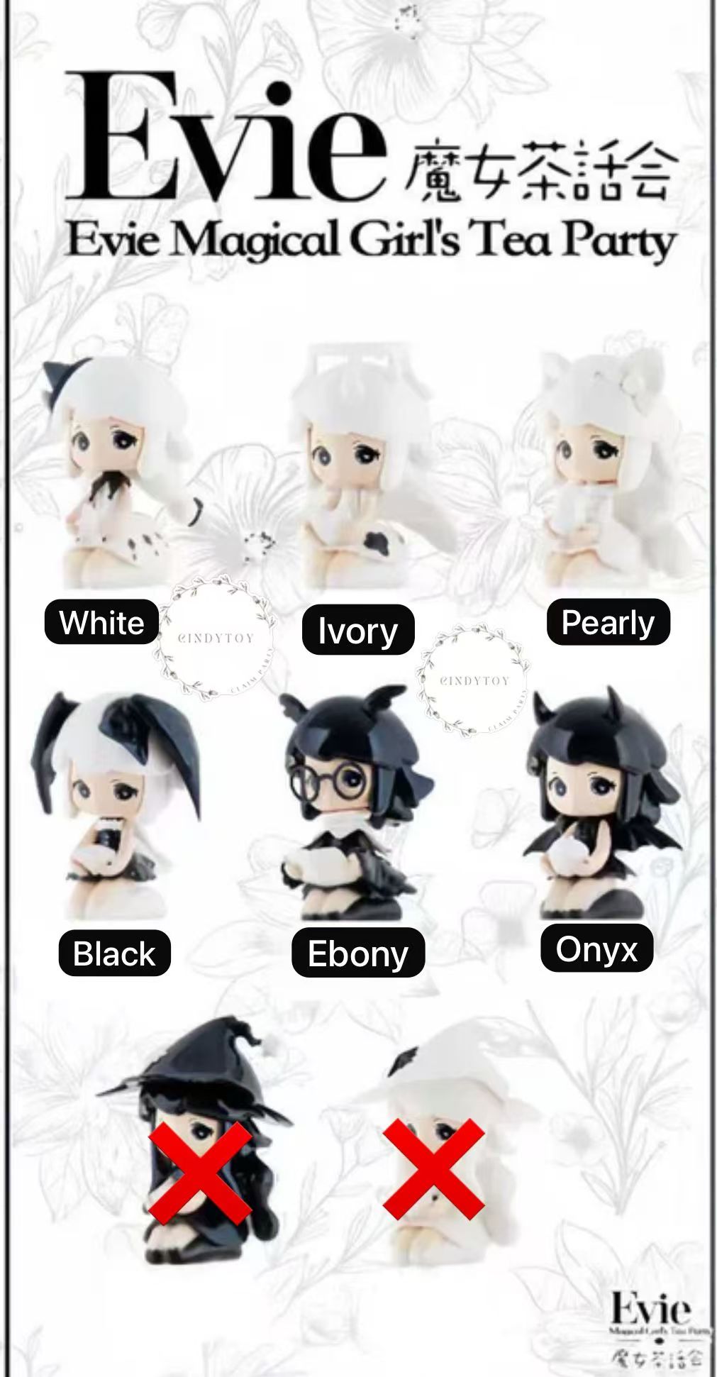 CP 3 Evie Magical Girl’s Tea Party 0402