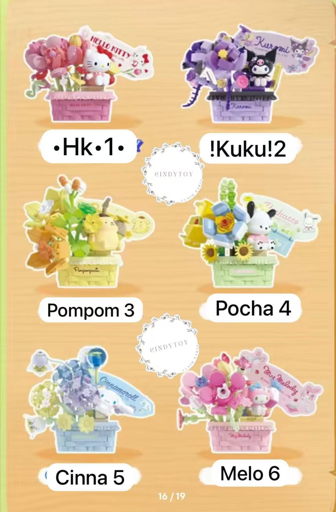 CP4 Sanrio Flower Secret Language 0416