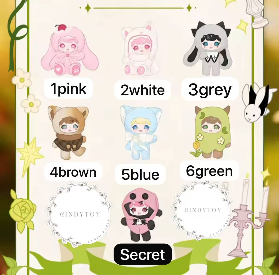 CP1 Yoyoo tea party secret 0418