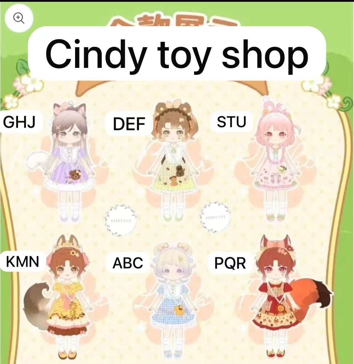 CP1 Minty fantasy forest 0419