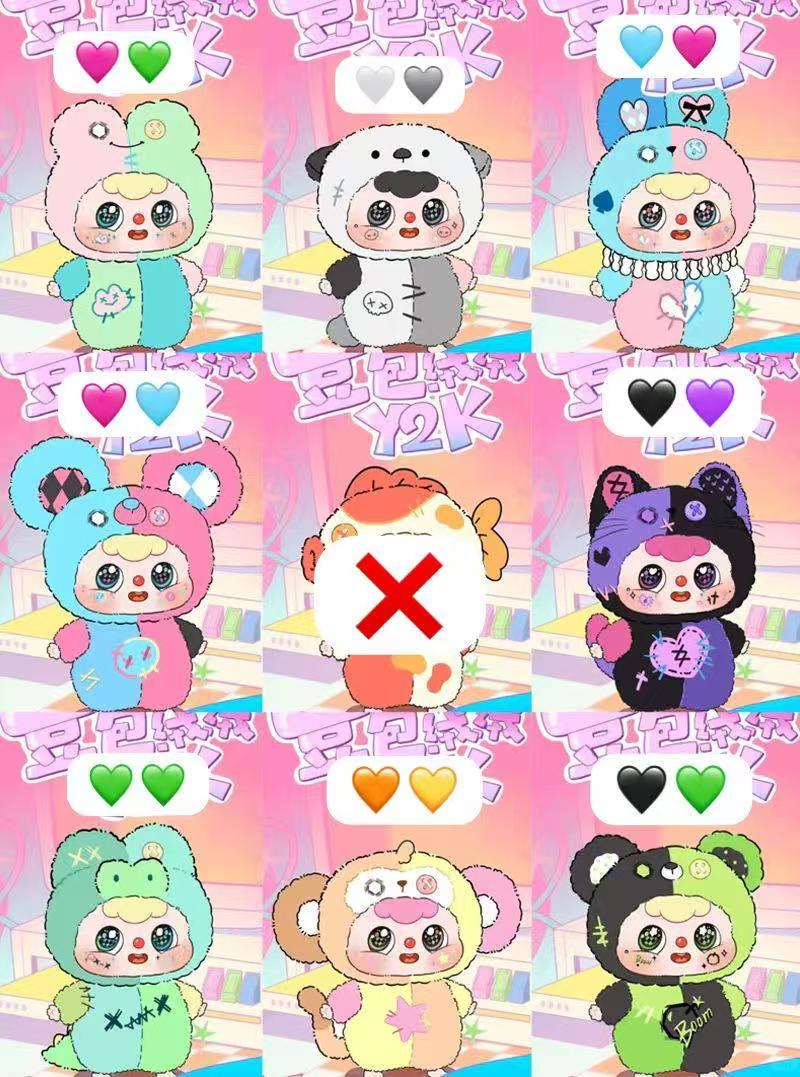 CP1 Duobao Y2K 0420