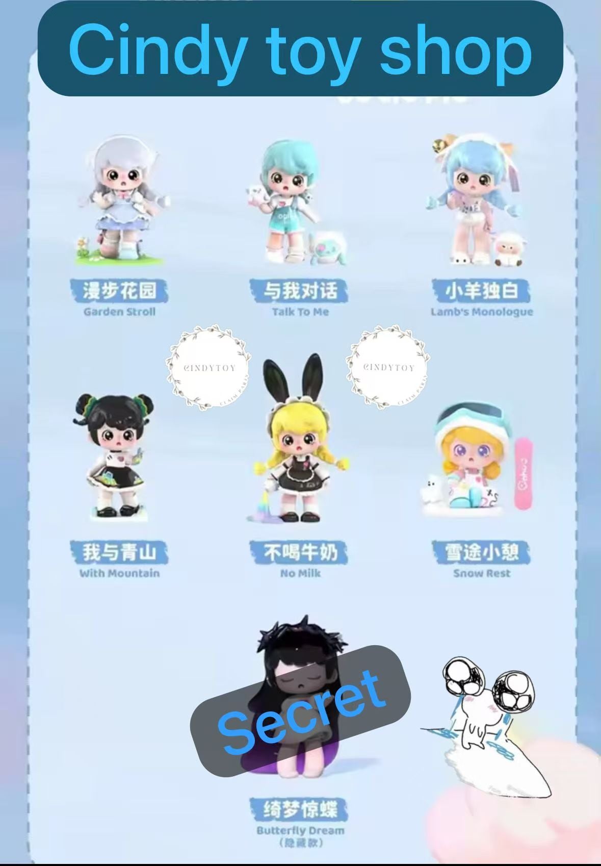 CP1 Ophir cutie pie 0425