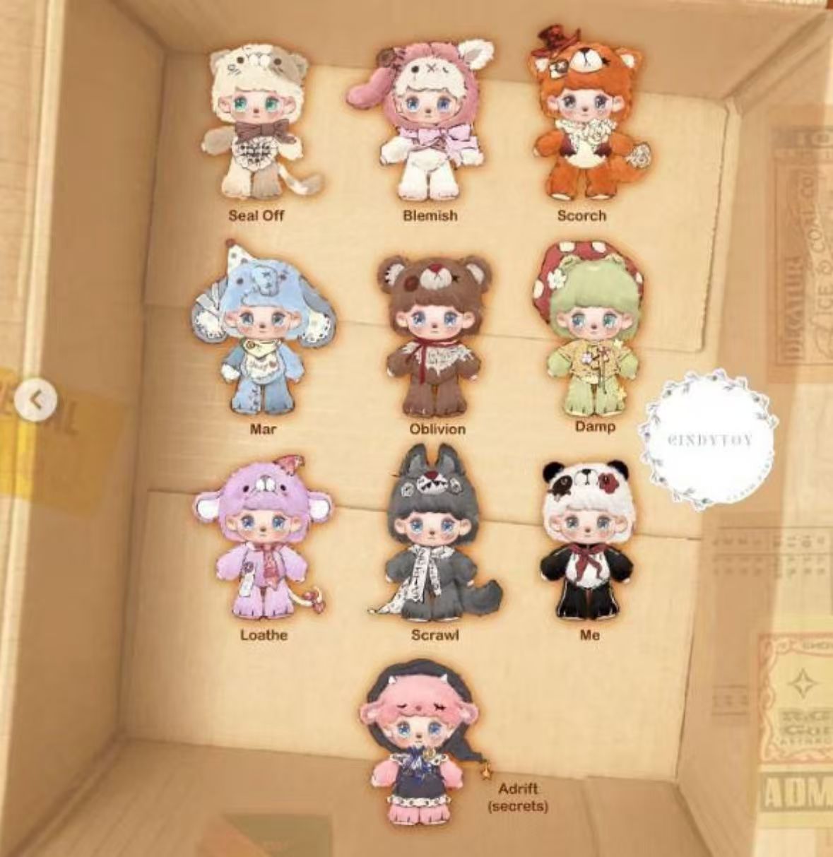 CP4 Anmoo The Lost Doll 0505