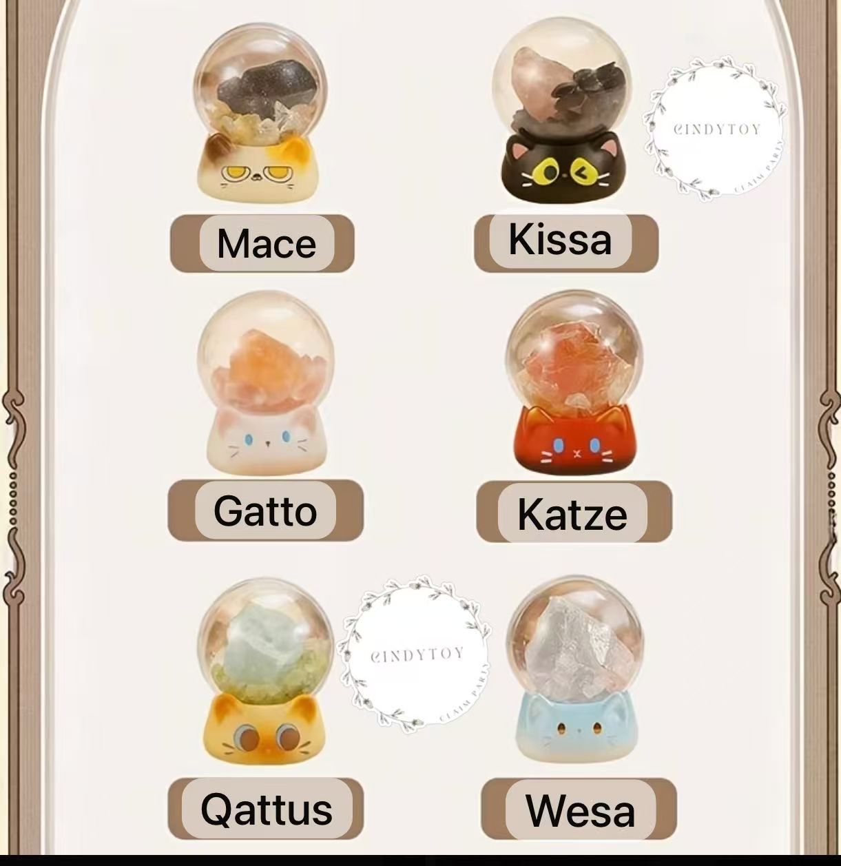 CP 3 Cat Crystal 0505