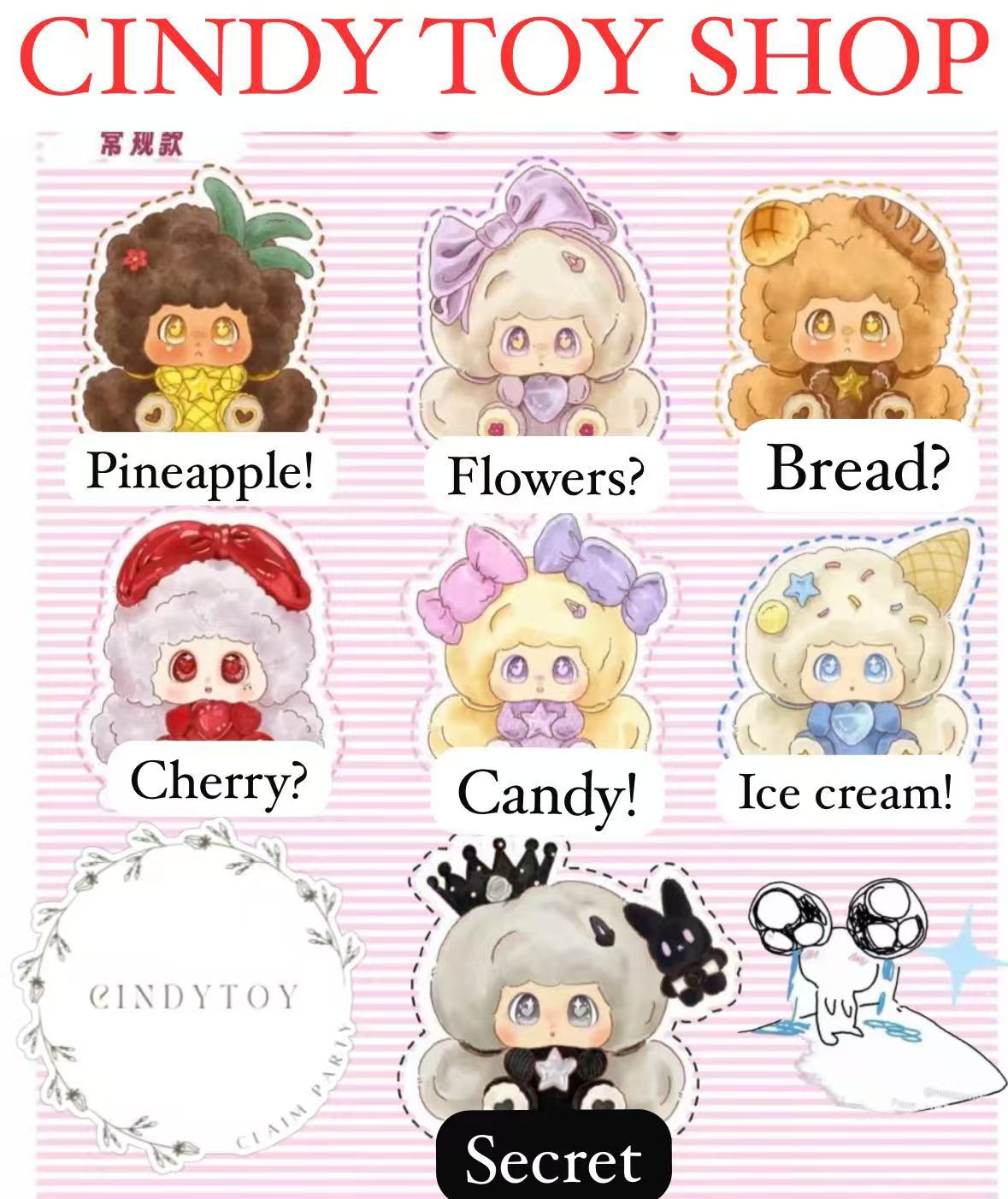 CP2 Micoco & NoNo's Crystal Whispers Plush Series 0508