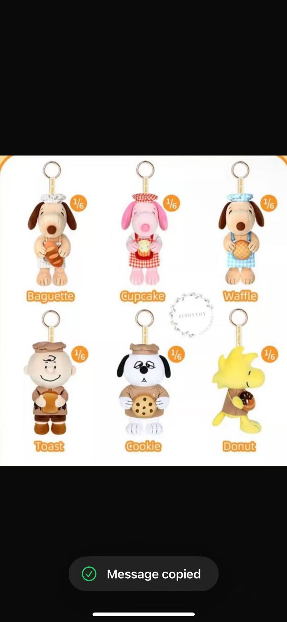 CP1 Snoopy Bakery 0513