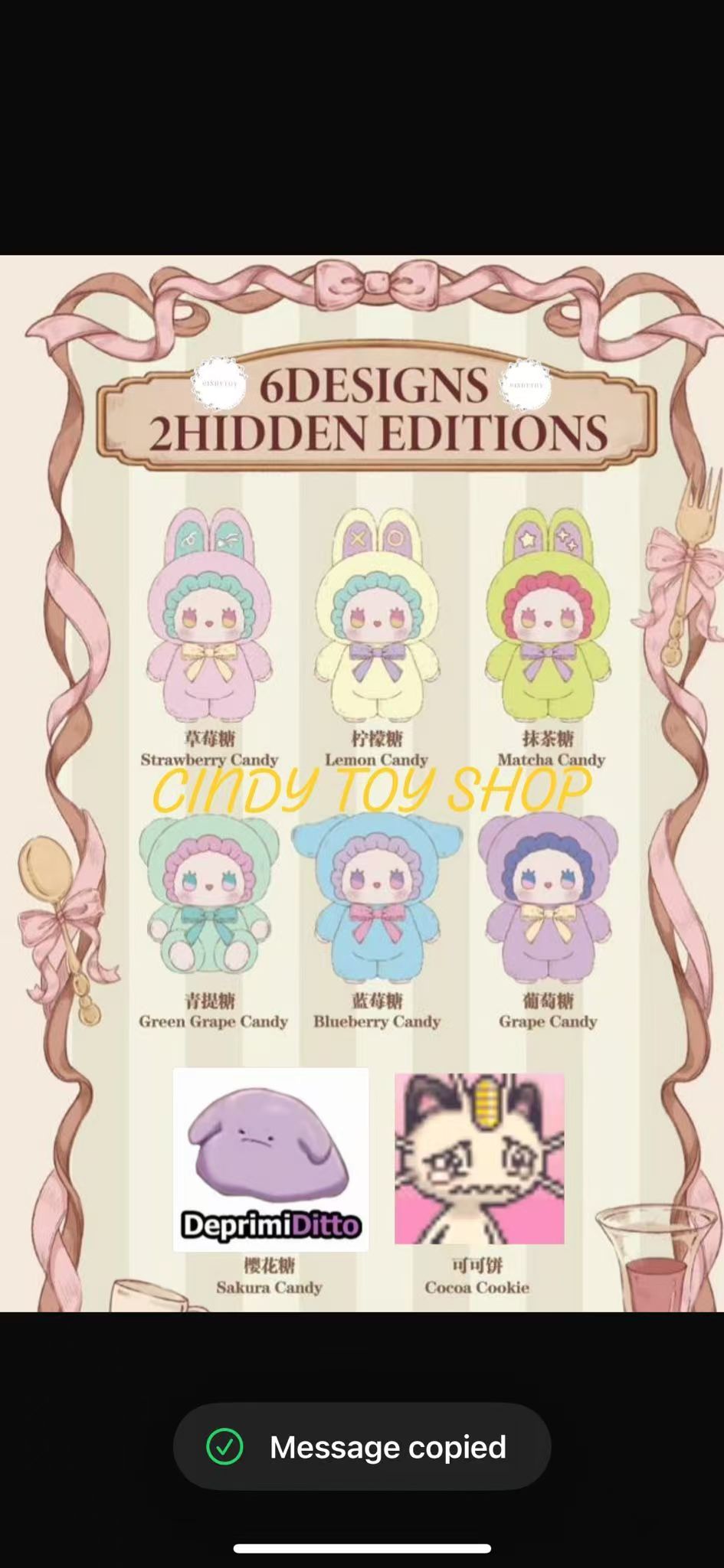 CP3 Lucky Emma mini series 0521