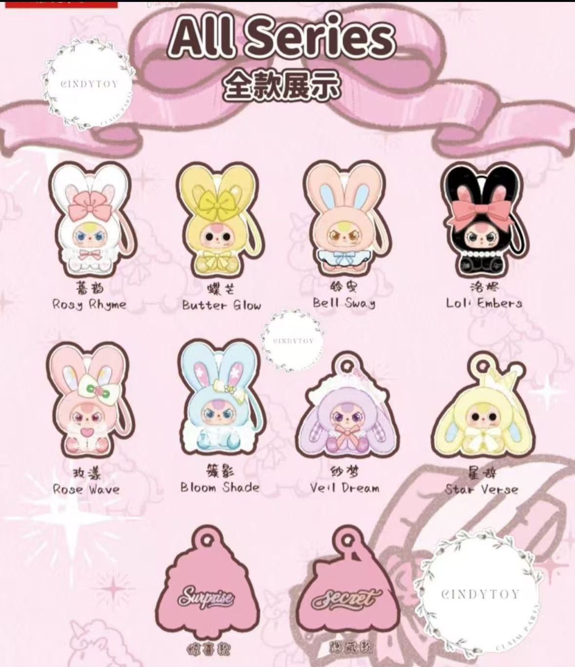 CP 1 Bb3 romance cipher 0517