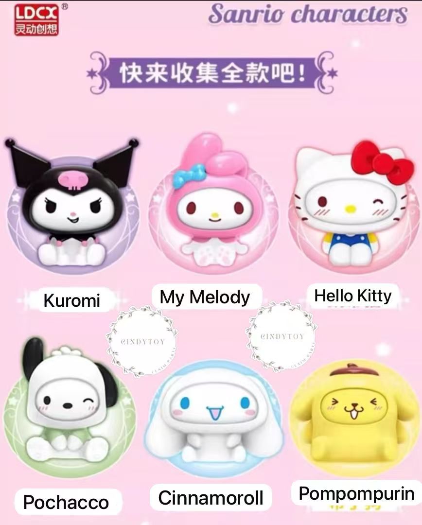 CP1 Sanrio Face Changing Figure 0519