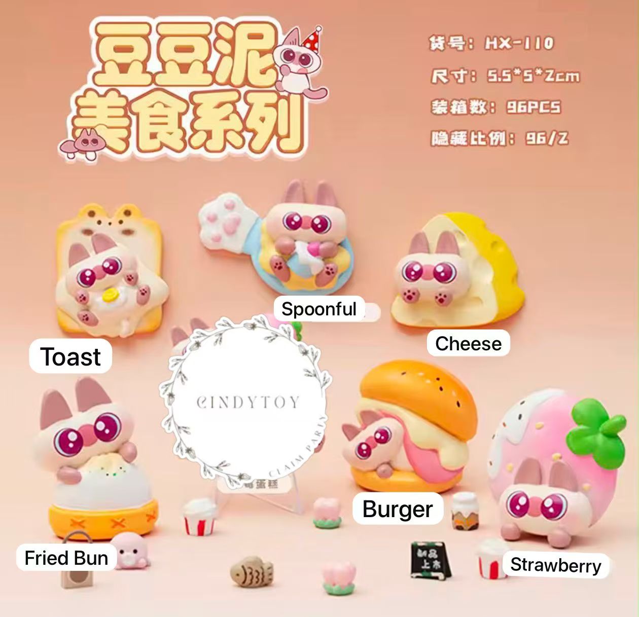 CP 1 Dodoni Delicious Food Magnet 0625