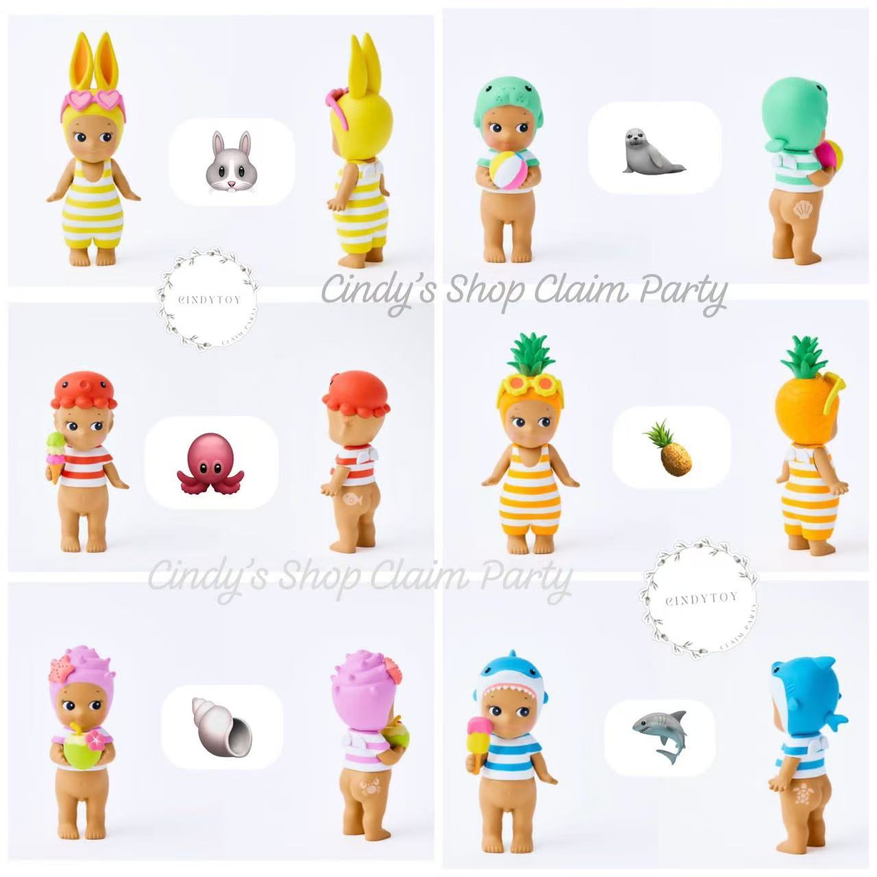 CP 2 Sonny Angel Summer Vacation 0701