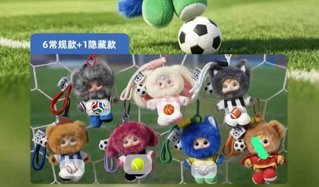 CP 1 Samuel Cool Football 0702