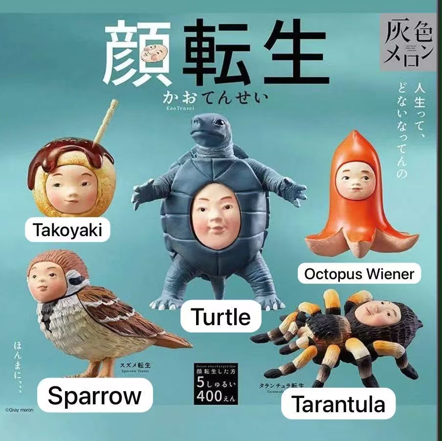 cp1 Kao Tensei 0703