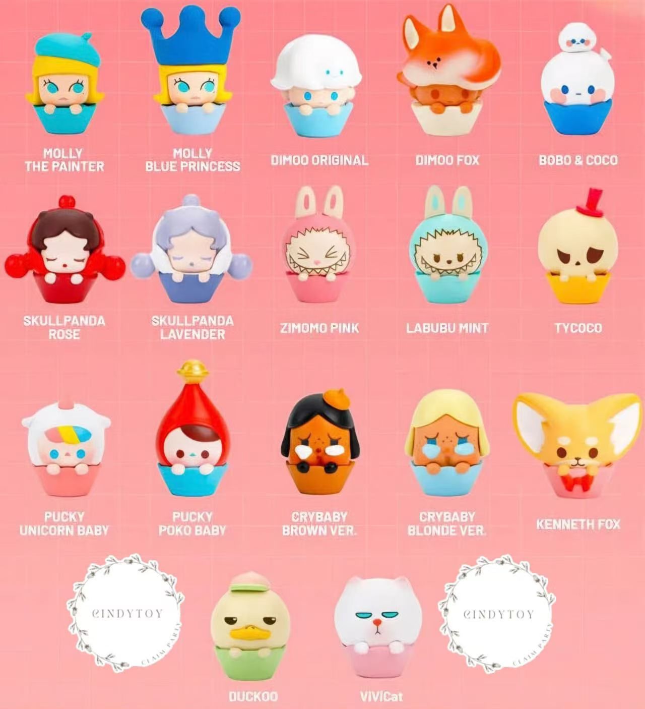 CP1 Popbean sweetheart cup 0704