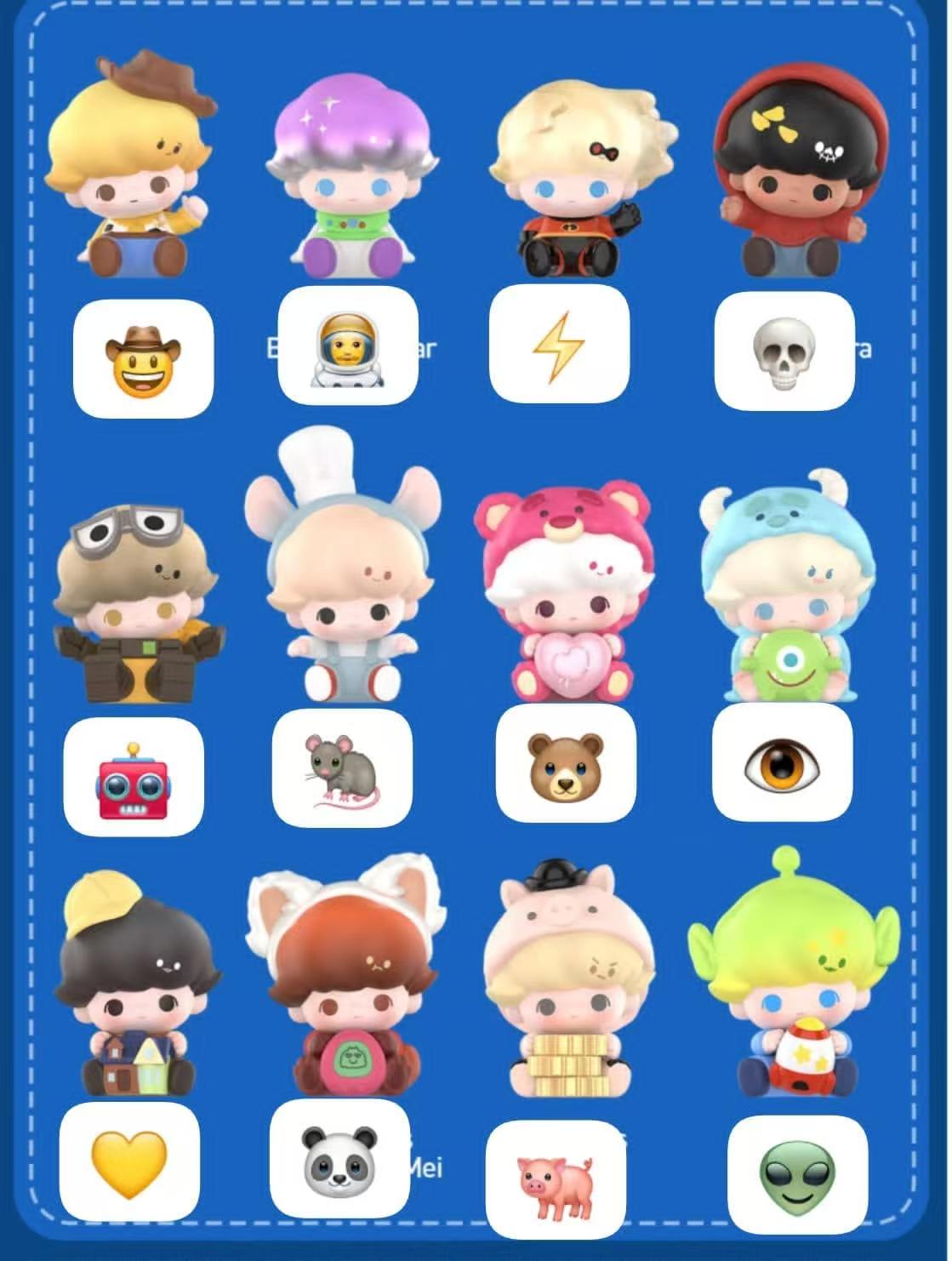 CP 1 Dimoo Pixar minibean 0711