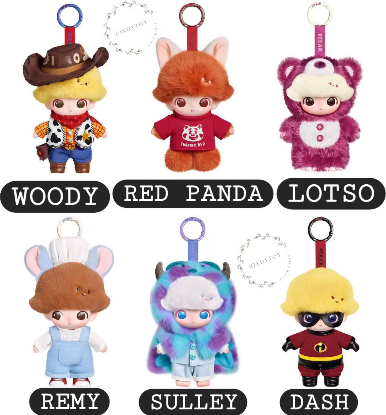 CP1 Dimoo pixar plush 0711