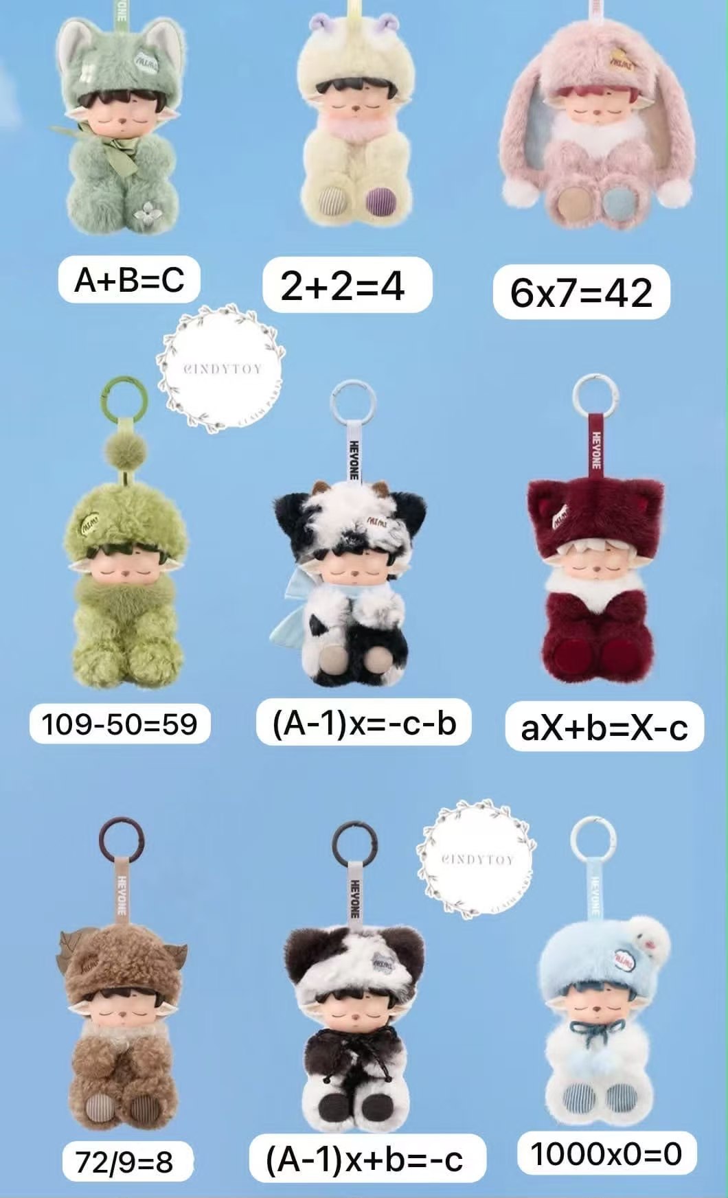 CP 2 MIMI-Inner Ease Journal 0713
