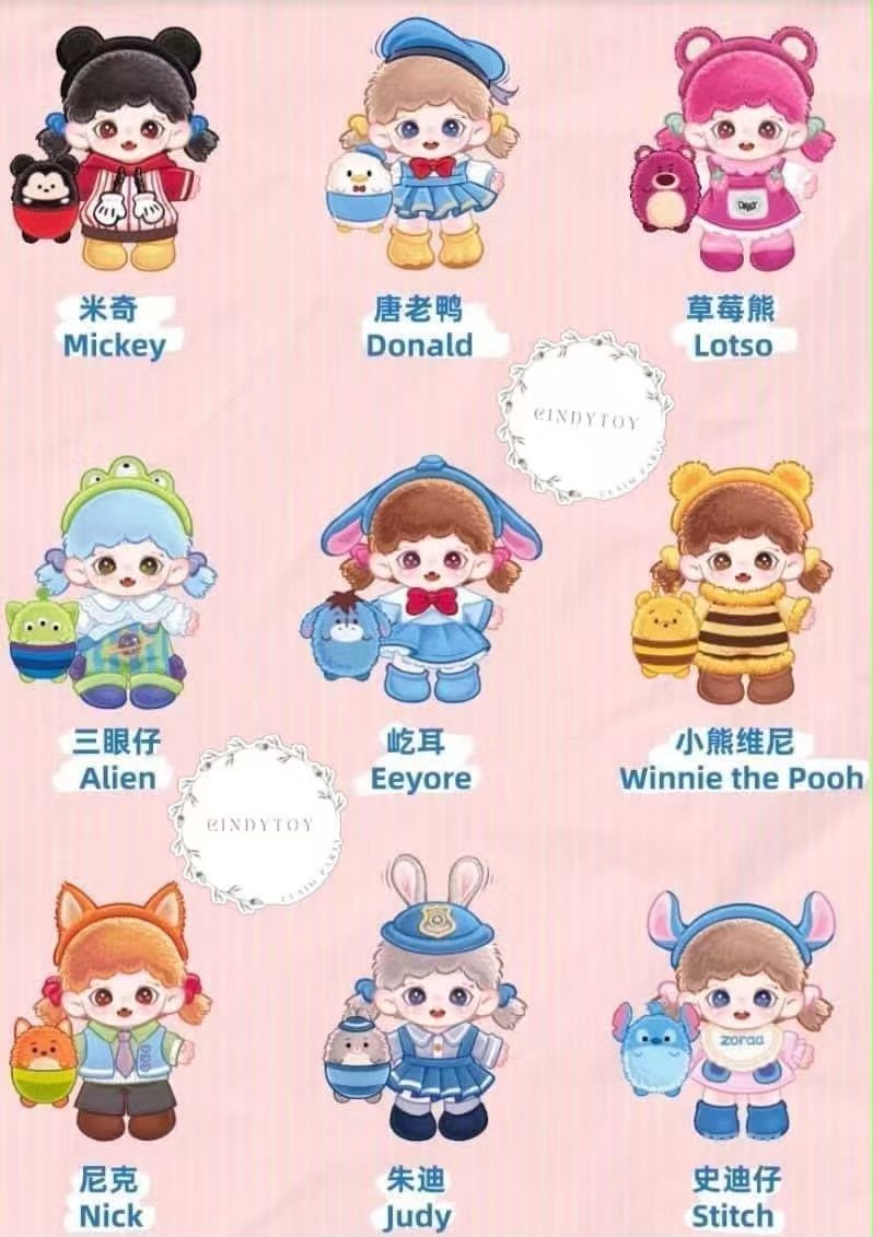 CP1 TNT Disney 0718