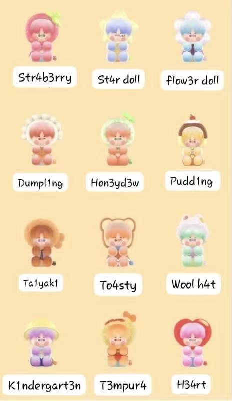 cp1 Pino Jelly i'm your doll 0723